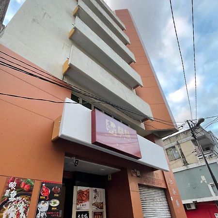 Kirin Guesthouse And Restaurant Port Louis Dış mekan fotoğraf